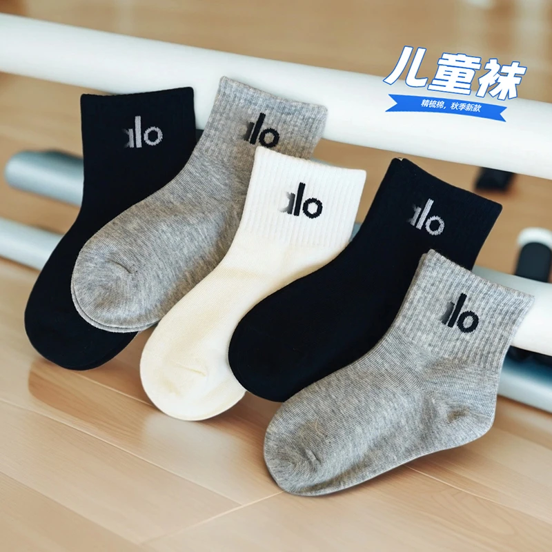 儿童袜男童女童春秋中筒透气亲肤A类精梳棉ins百搭宝宝学生运动袜