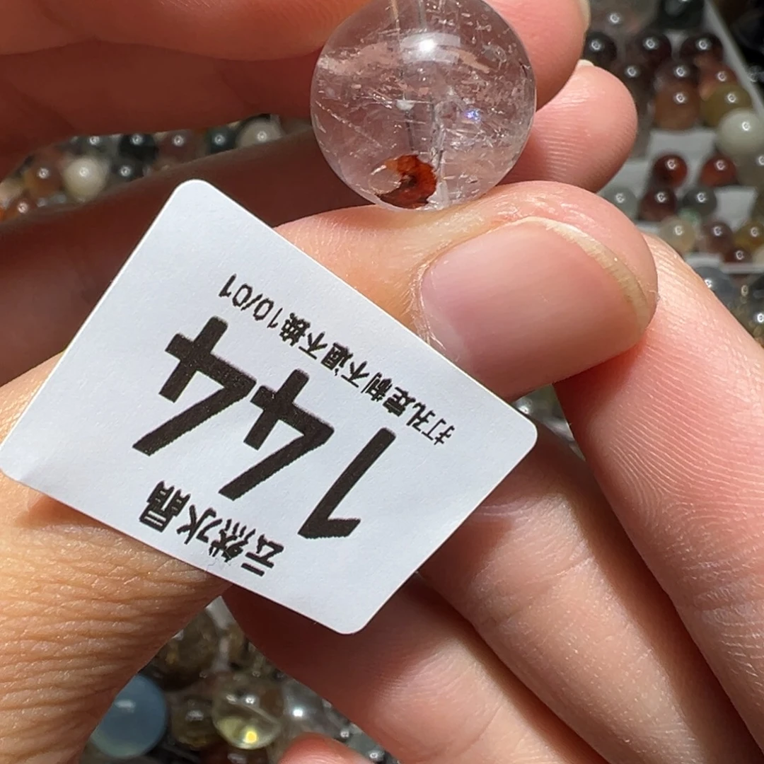 水晶未镶嵌珠宝半成品