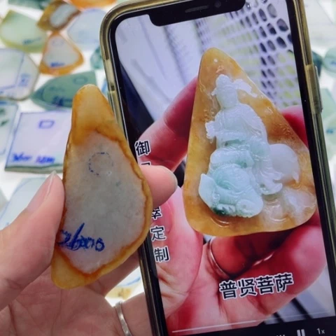 定制翡翠未镶嵌定制