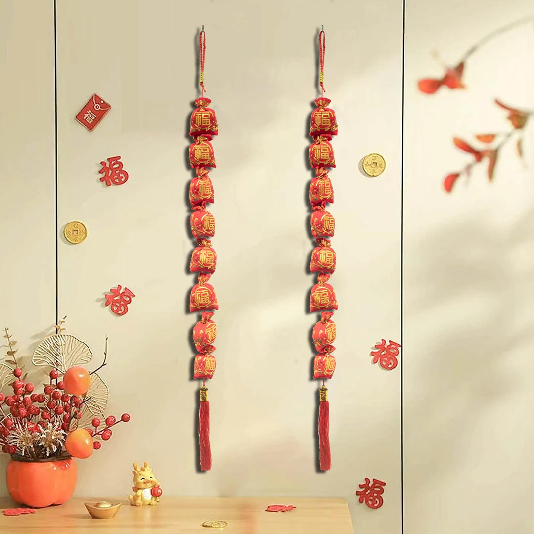 【新疆包邮】C04 代代有福 福袋民族风 2024 新年装饰 春节 90*6c