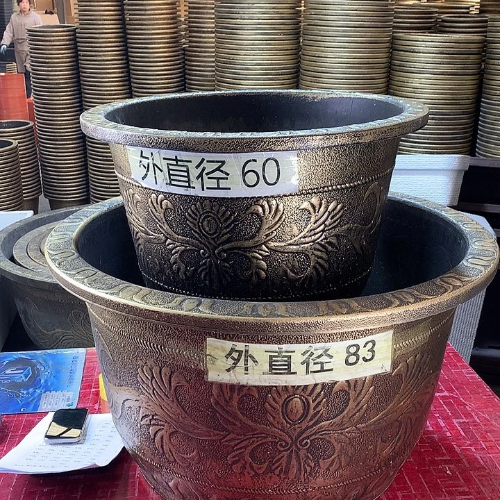 复合过*优惠活动