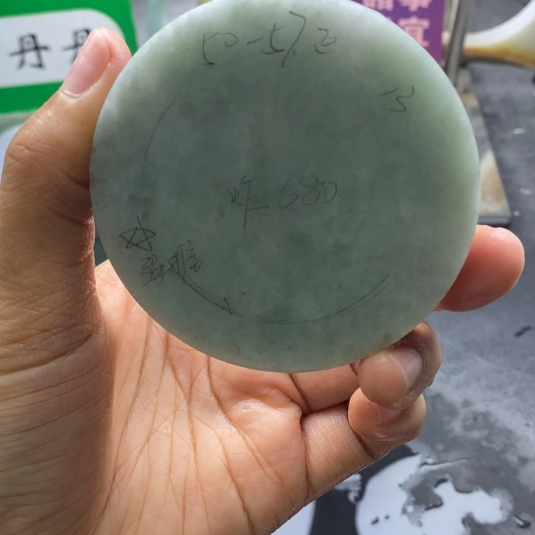 定制翡翠未镶嵌翡翠手镯
