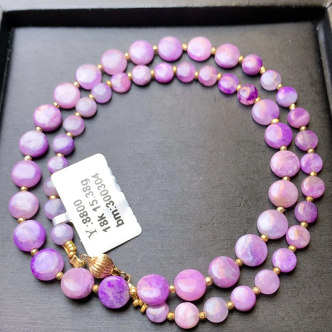 苏纪石（舒俱来）项链18K金镶嵌