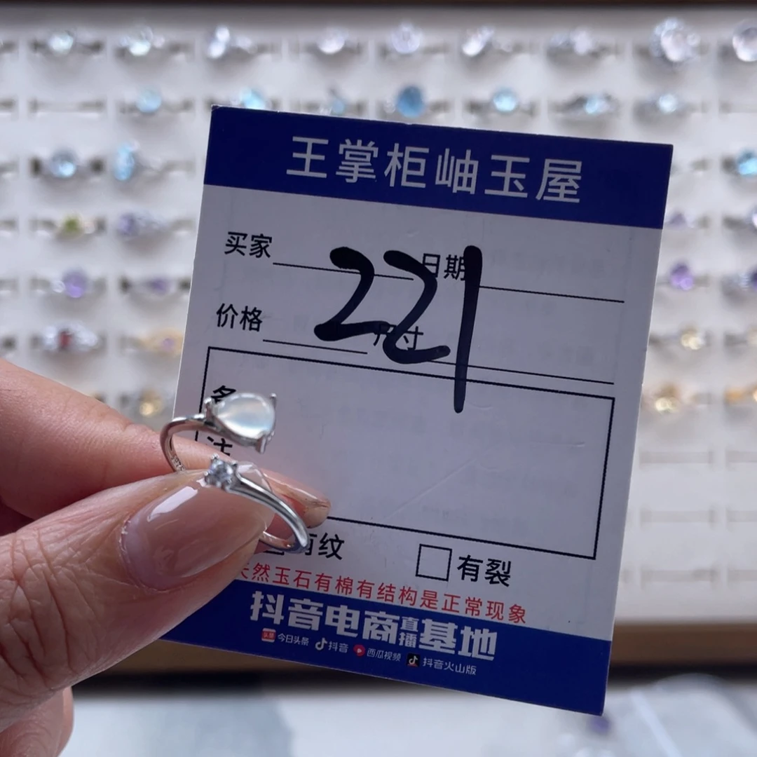 银S925镶嵌岫玉吊坠吊坠
