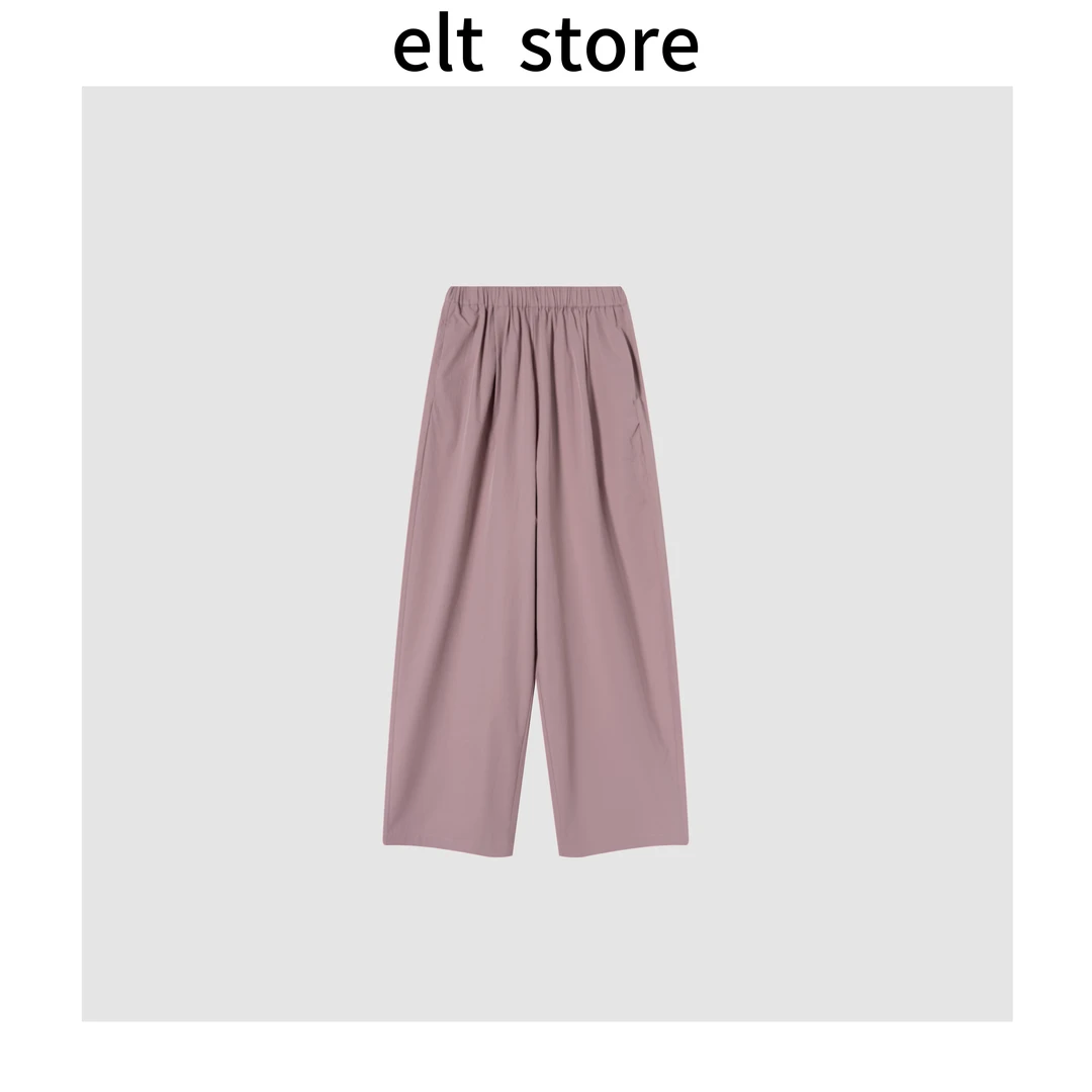 轻薄速干休闲九分裤1640