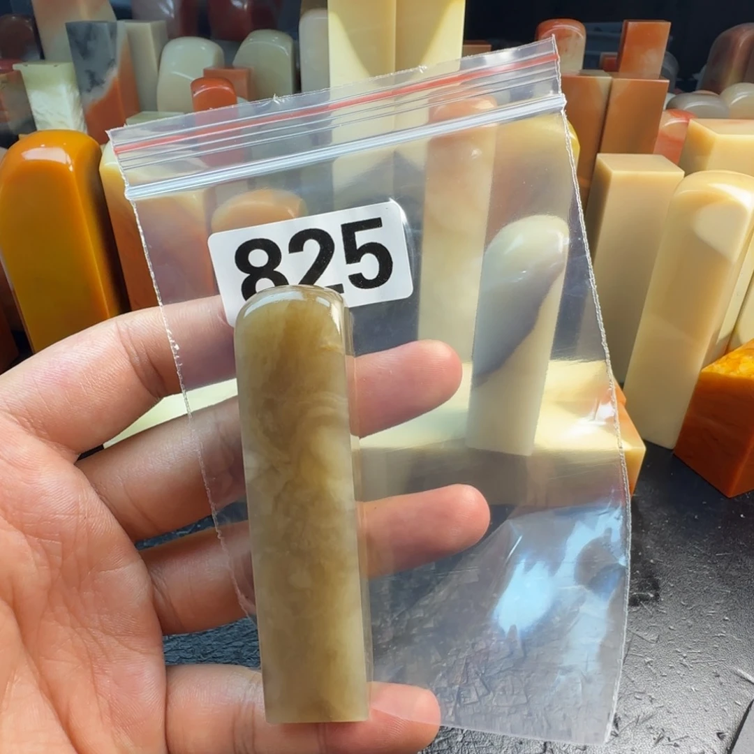 1***9老挝石hbnnnnnmmmmm