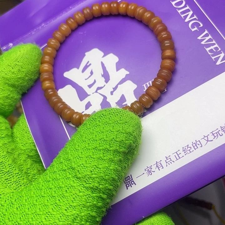 手串龙脊菩提汉堡