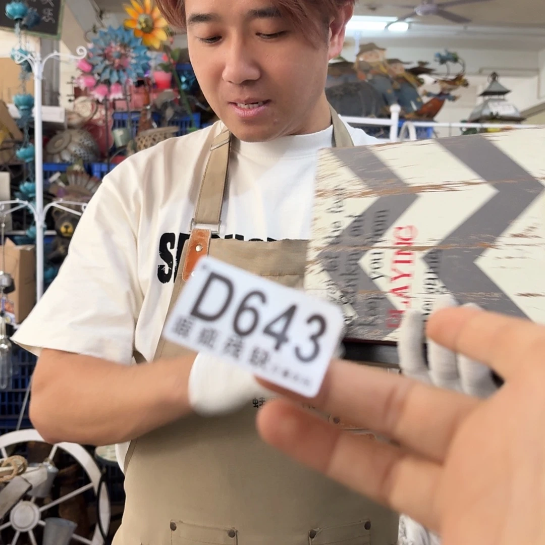 核桃木/黑胡桃（胡桃木）