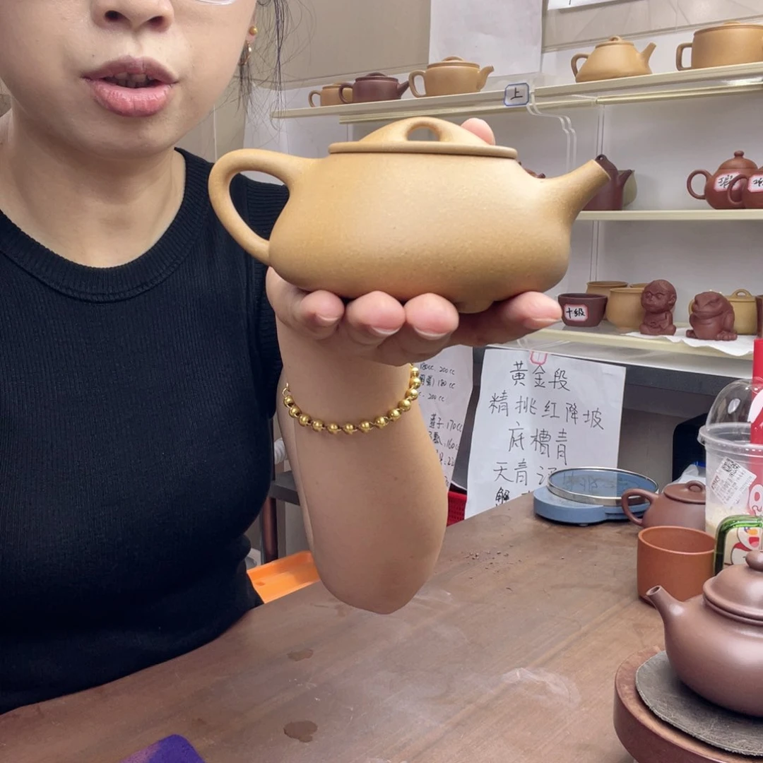 茶壶紫砂黄金段景州220cc