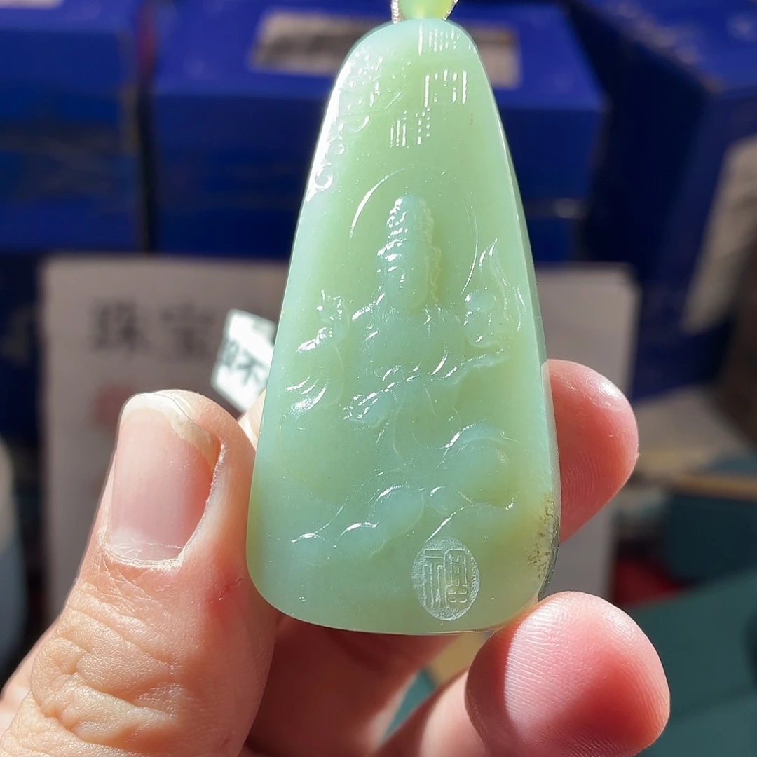 和田玉（糖玉）未镶嵌颈饰