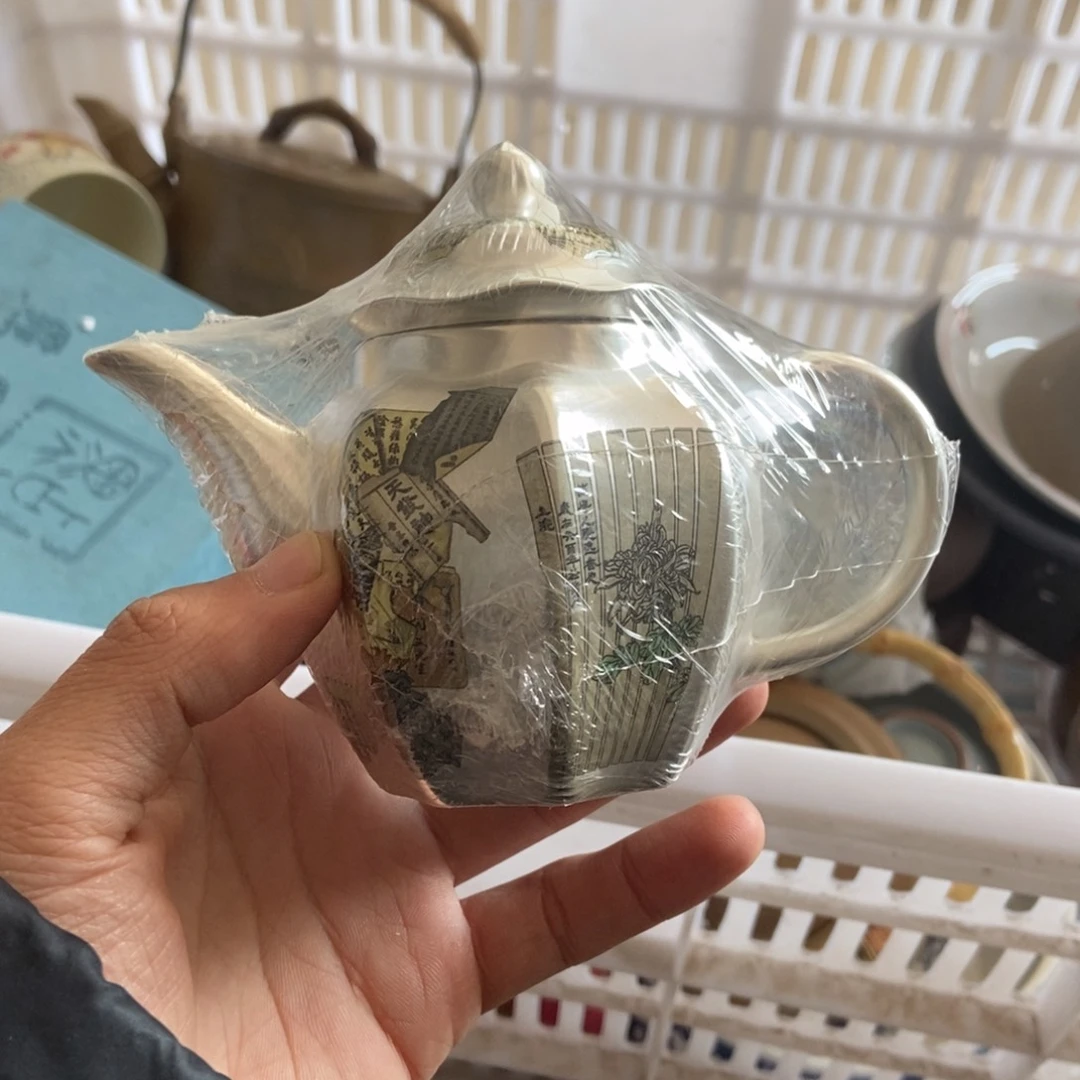 杯直播链接直播链接微瑕介意勿拍