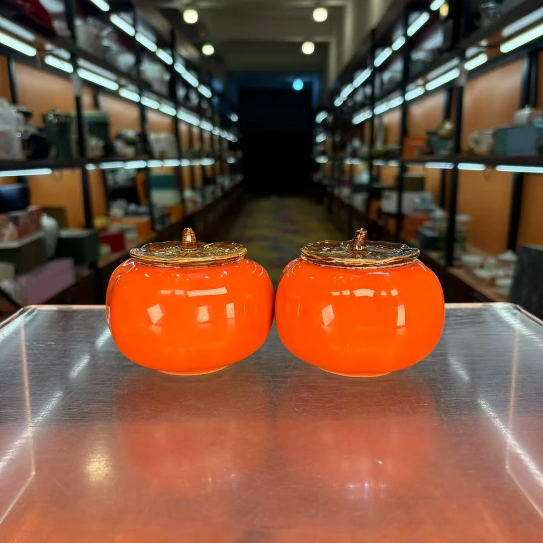 秋香茶具  橙色柿柿如意茶叶罐(两个装）密封罐储物罐-2706-0824
