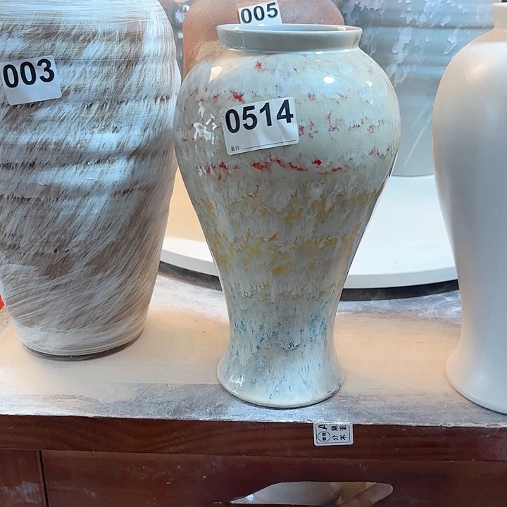 名***你高29口9。0514。摆件