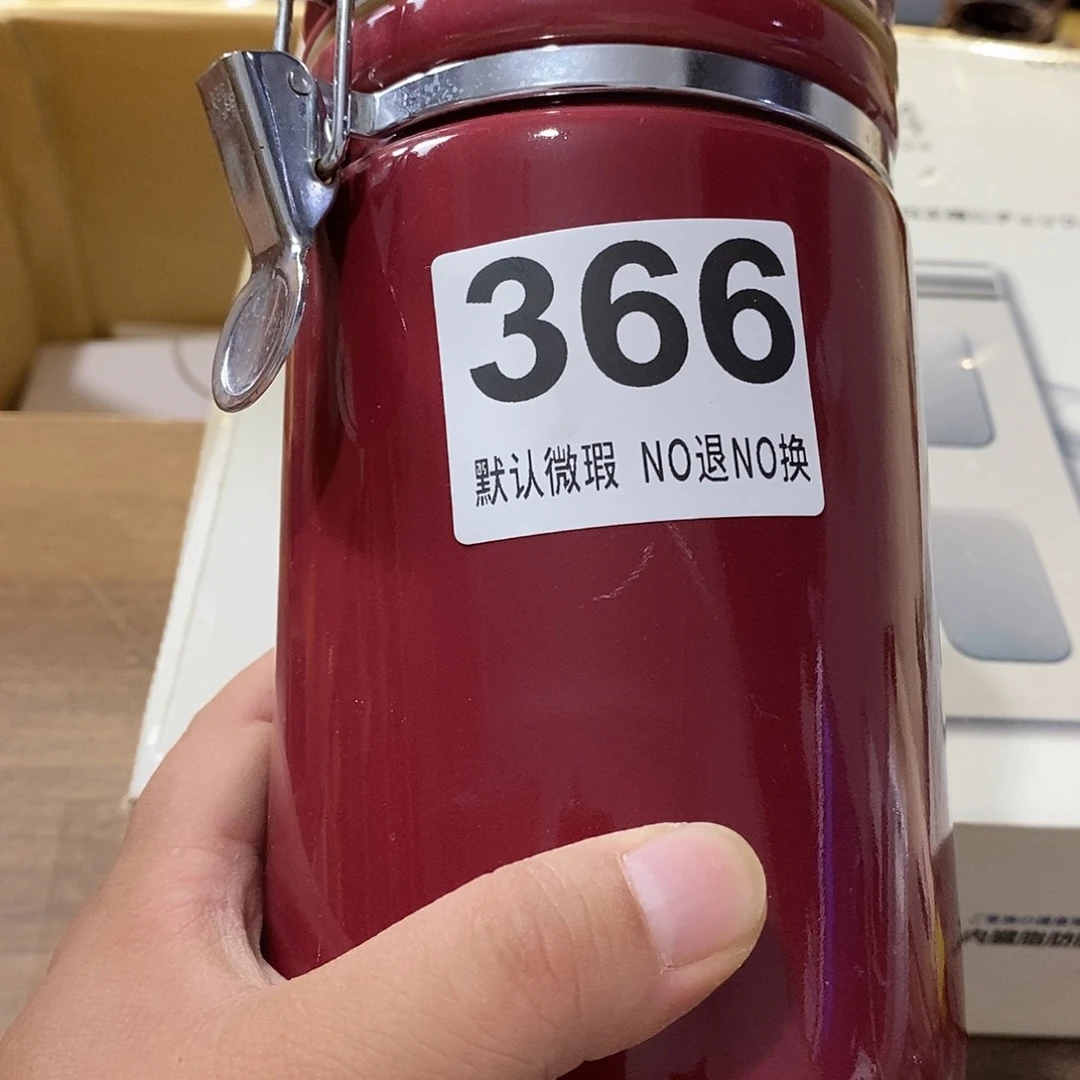 王***朋茶盏哈哈哈哈我真的