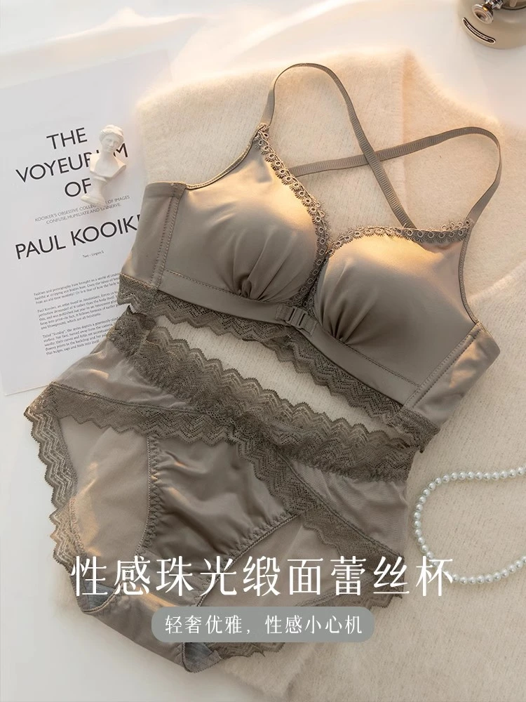 维多利亚前扣内衣女小胸聚拢加厚显大胸收副乳防下垂美背文胸套装