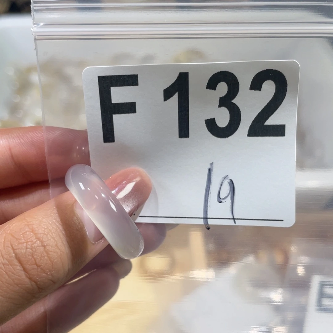 玛瑙/玉髓戒指未镶嵌132