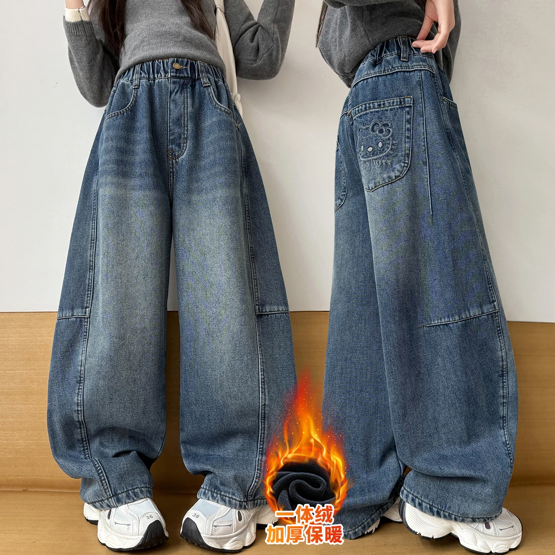 女童秋冬加绒牛仔裤2025新款女大童百搭显瘦阔腿裤休闲保暖弯刀裤