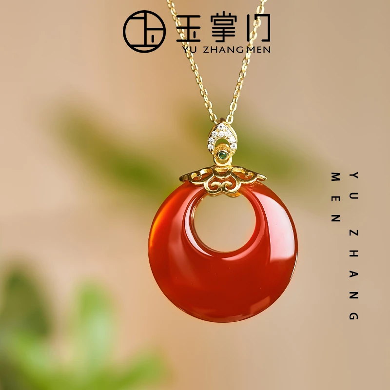 玉掌门-FL091-S925银镶嵌红玛瑙公主扣吊坠