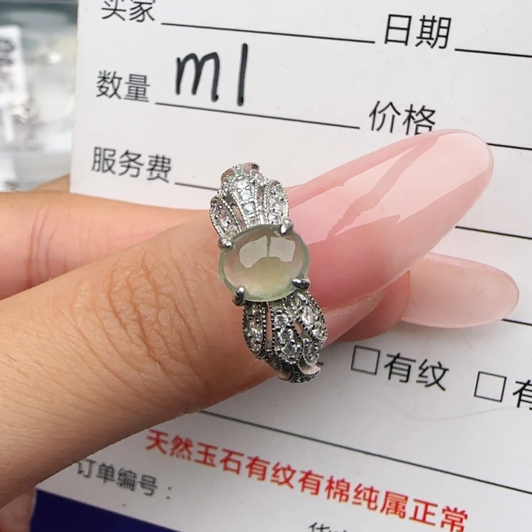 银S925镶嵌戒指翡翠