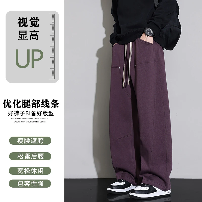 金狐狸秋冬男女同款运动裤卫裤潮流阔腿裤休闲裤百搭宽松大码长裤