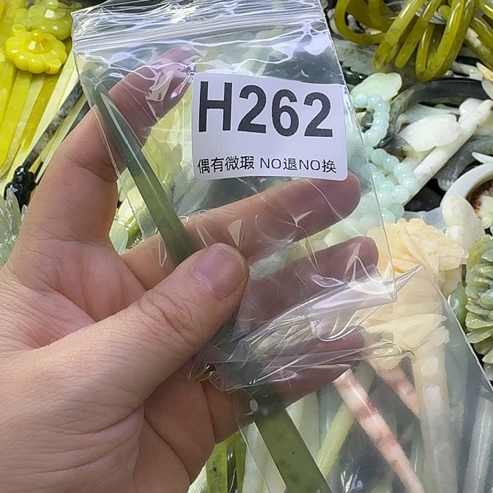 y***a蛇纹石玉合金发饰