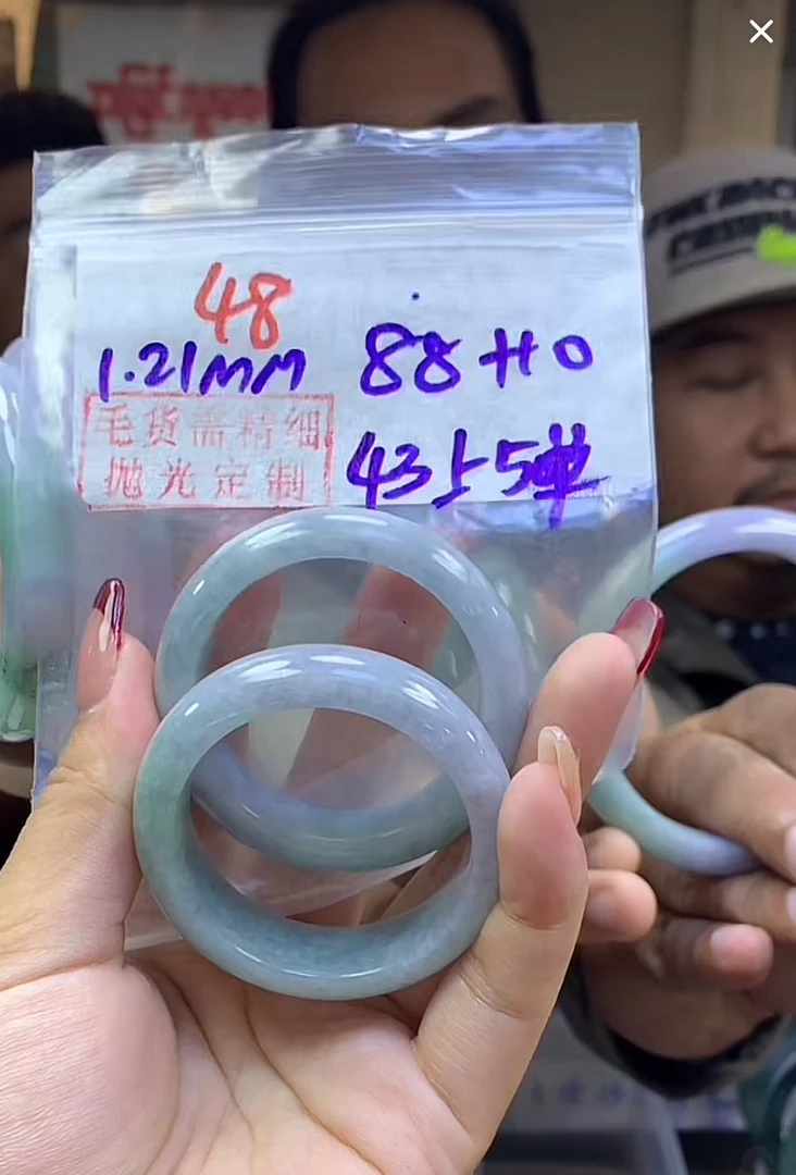 定制翡翠未镶嵌毛货48童镯43+88元+多样性拍一发一