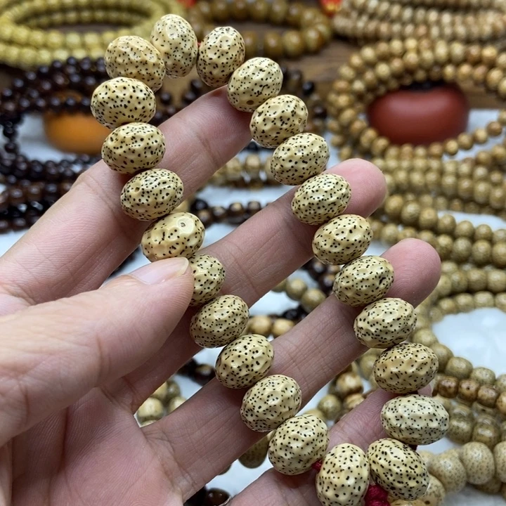 手串星月菩提陈子苹果手工无相10-14