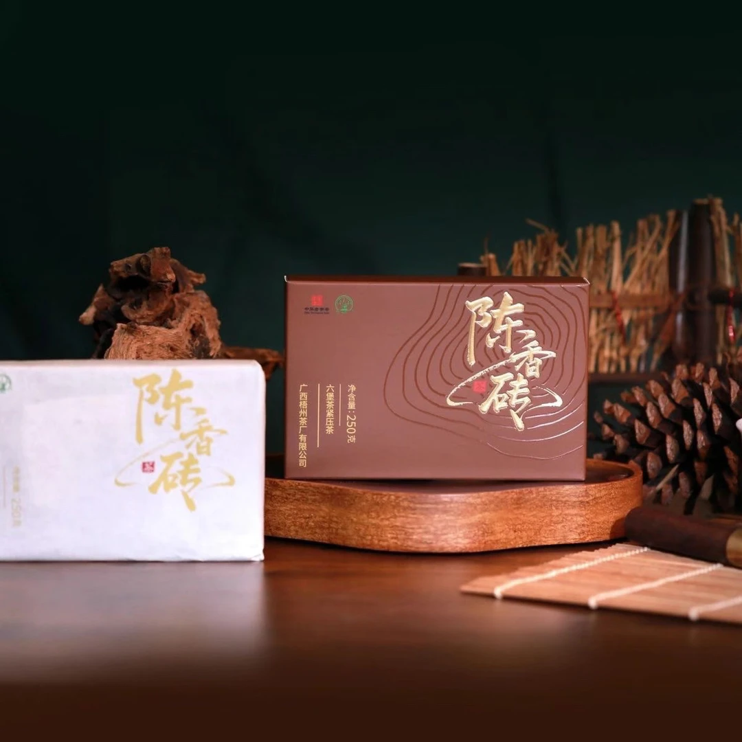 陈化一级三鹤六堡茶陈香砖黑茶叶砖茶广西梧州特产