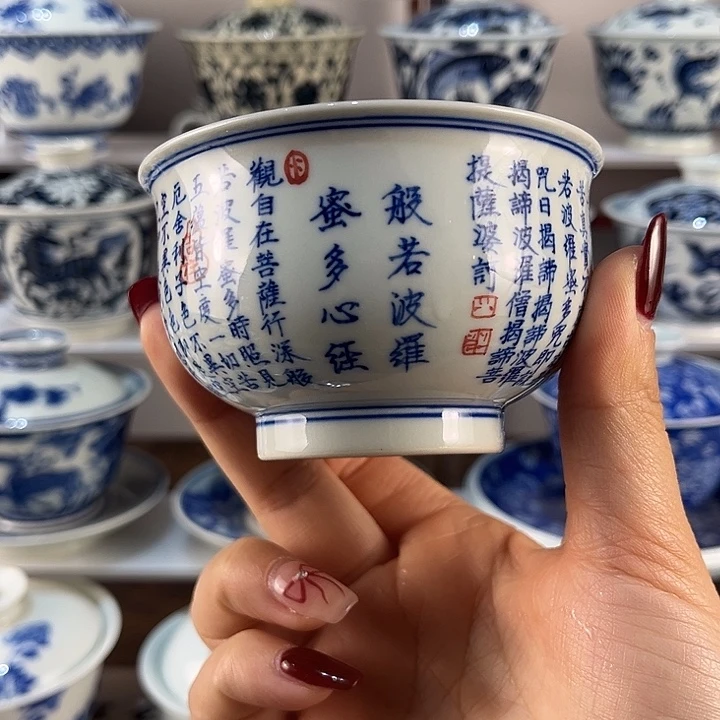 景德镇溪山居手工制作