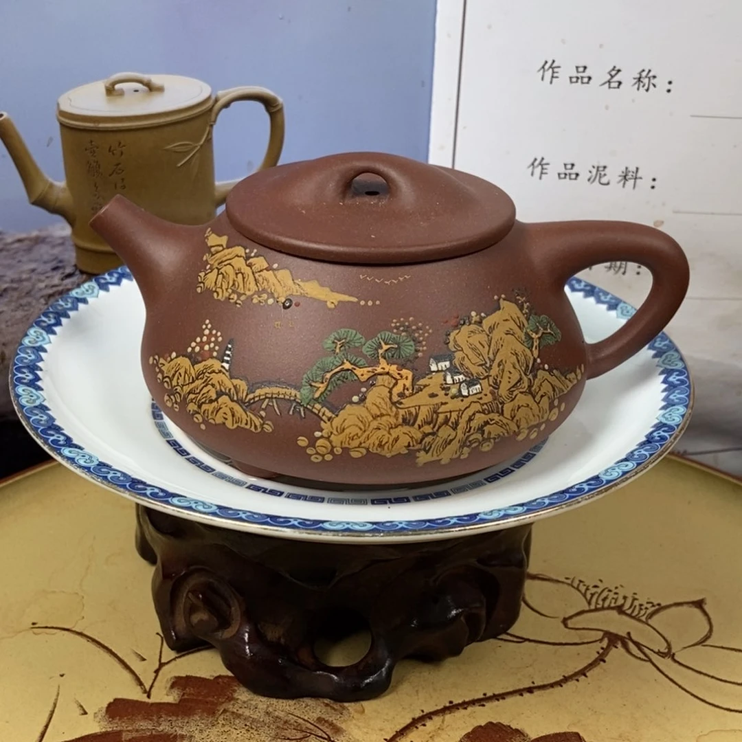 紫砂茶壶260 容量宜兴紫砂壶