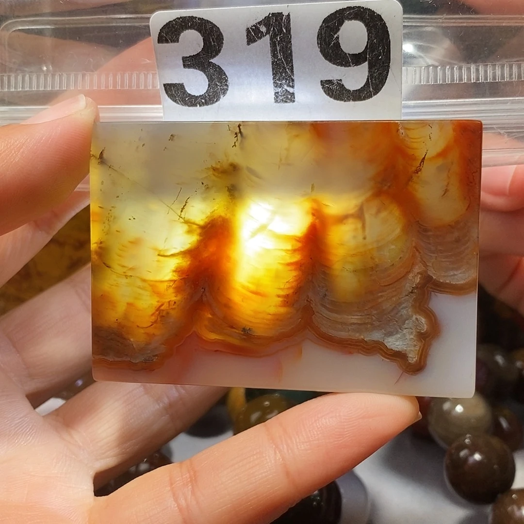 硅化玉未镶嵌天然北票硅化玉吊坠