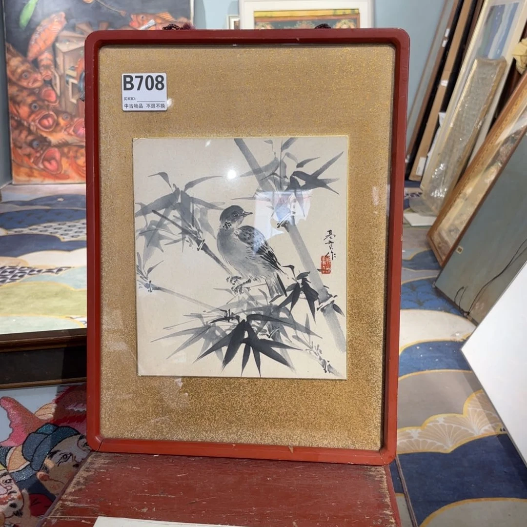 版画墨**镇框画手绘作品708