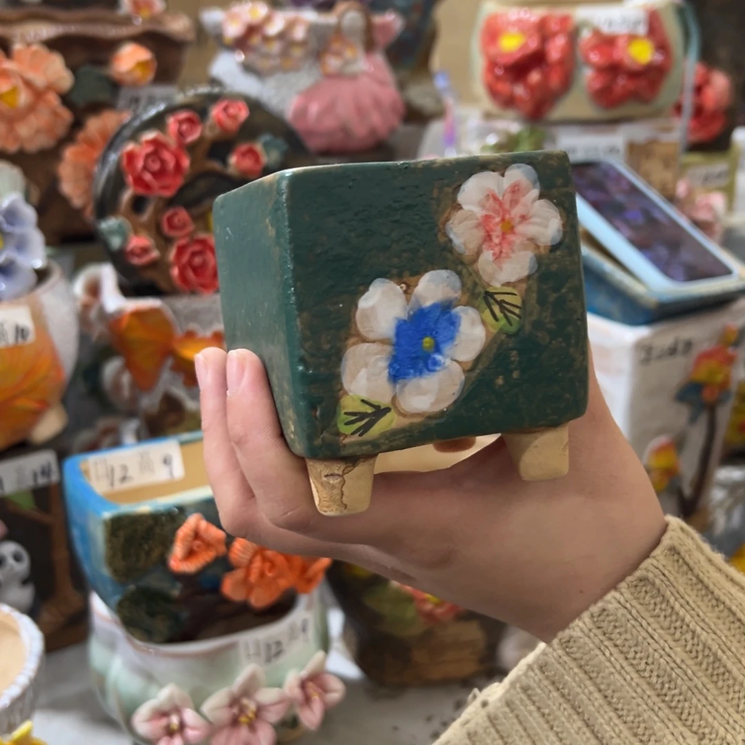花盆，拍满20发货，退款拉黑