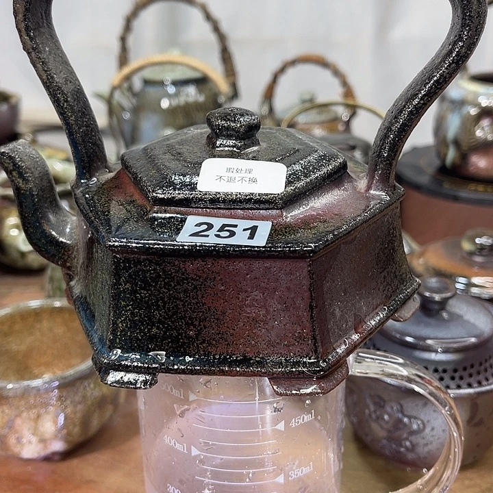 紫砂茶壶251¥¥¥¥¥¥¥¥¥