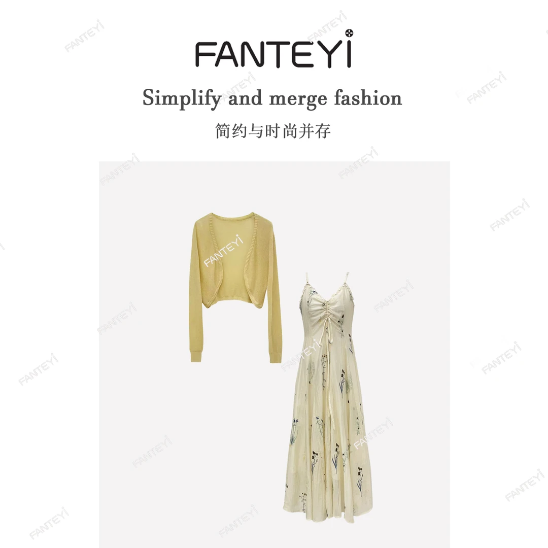 范特依-812夏新款贵气优雅时尚减龄设计师上衣套装女5952