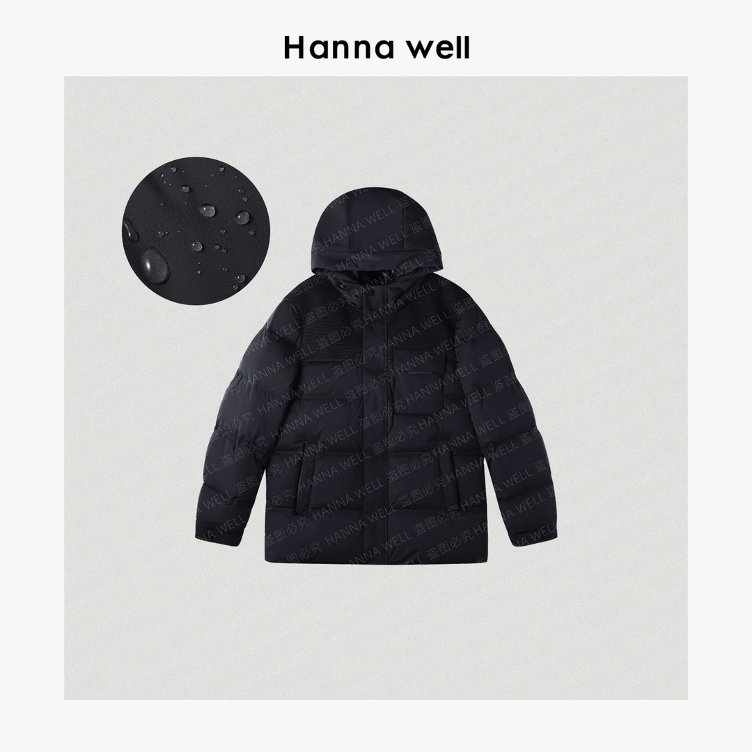 妞墩自制 男士三防加厚白鸭绒拼接连帽羽绒服 YR510577