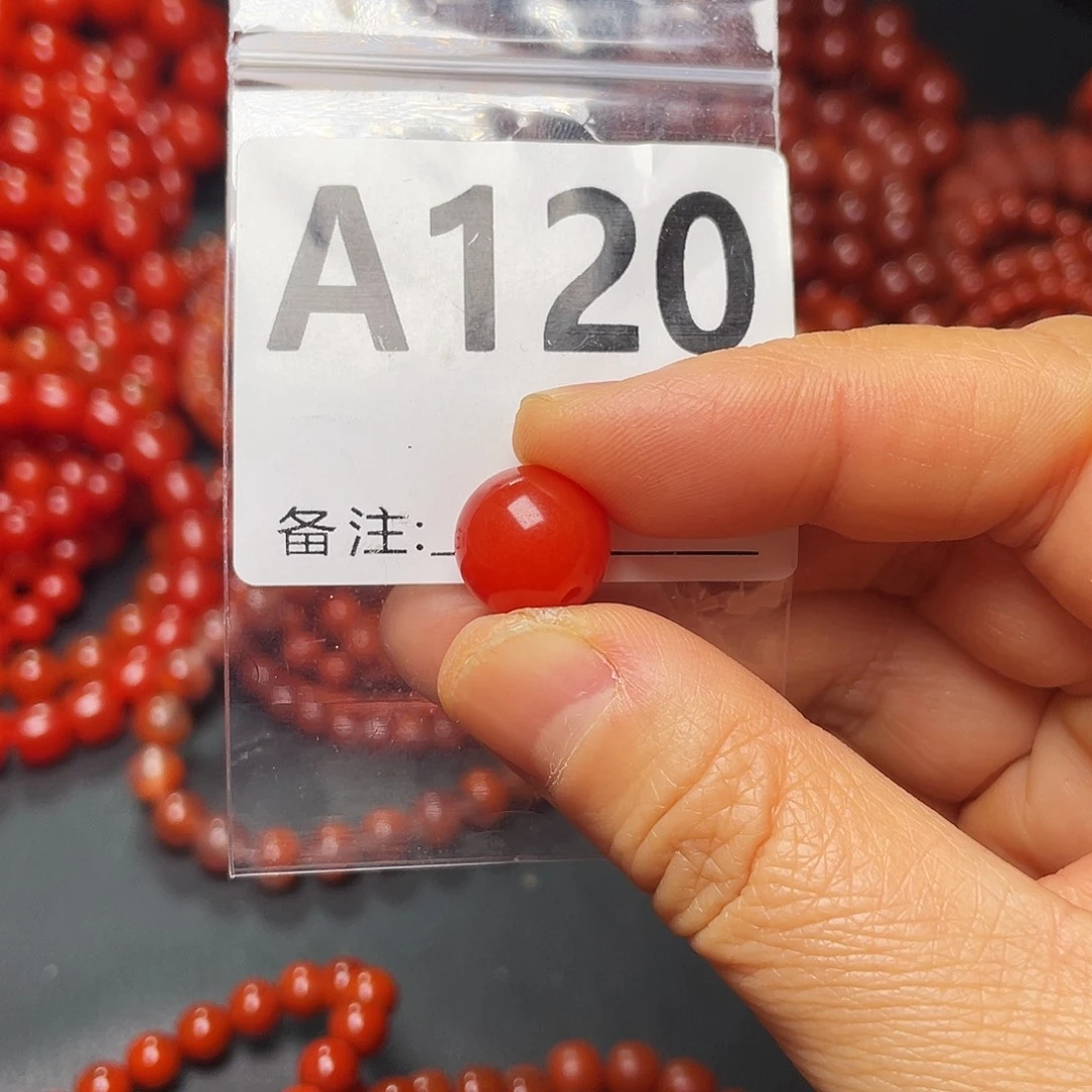 v***g南红玛瑙未镶嵌手链