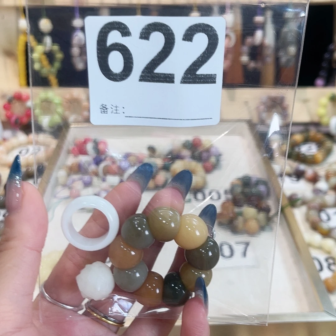 手串白玉菩提菩提