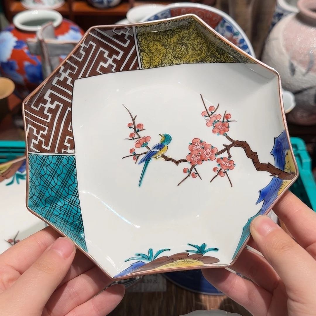 瓷片四十包邮非全新