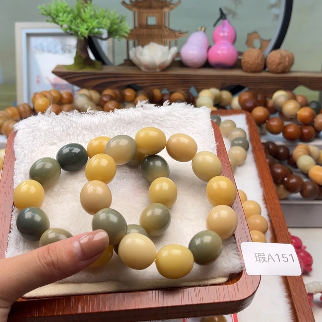 菩提根/象牙果手串16mm鹅蛋随机一串瑕A151