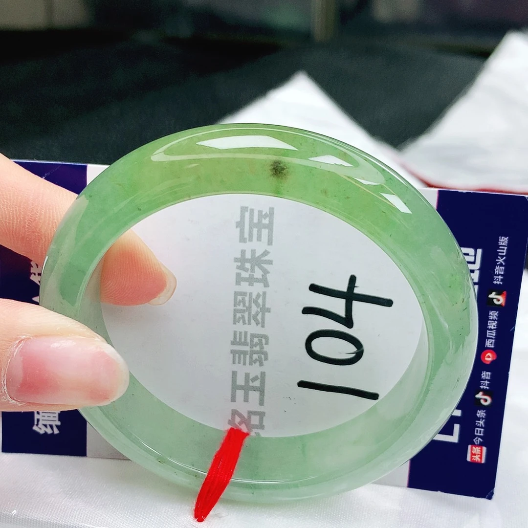 翡翠手镯未镶嵌缅甸天然a货翡翠手镯