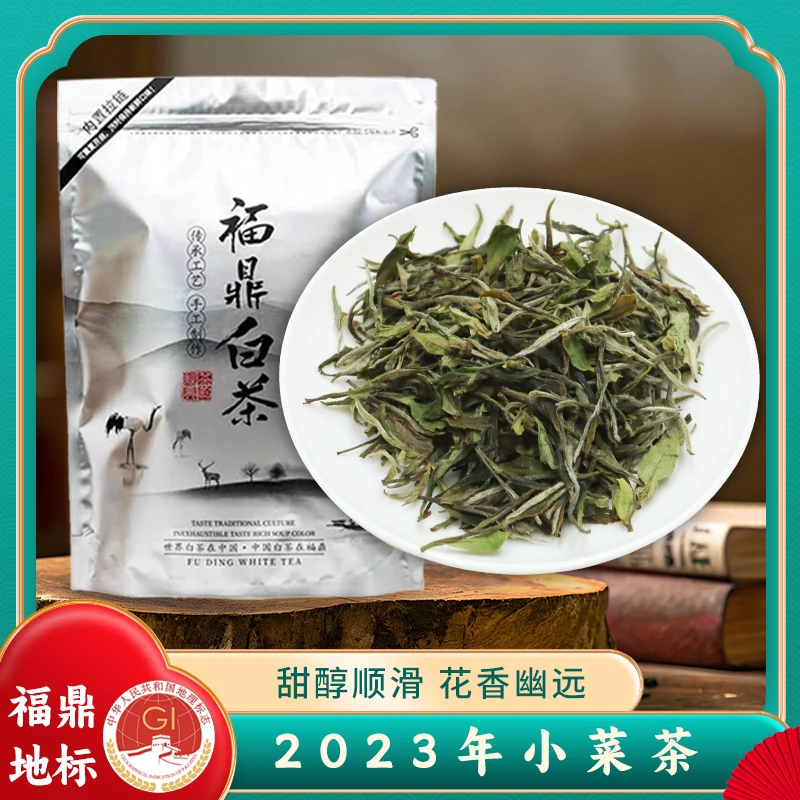 正宗高山福鼎白茶2023年荒山花香贡眉散茶口粮好茶叶散装袋装250g