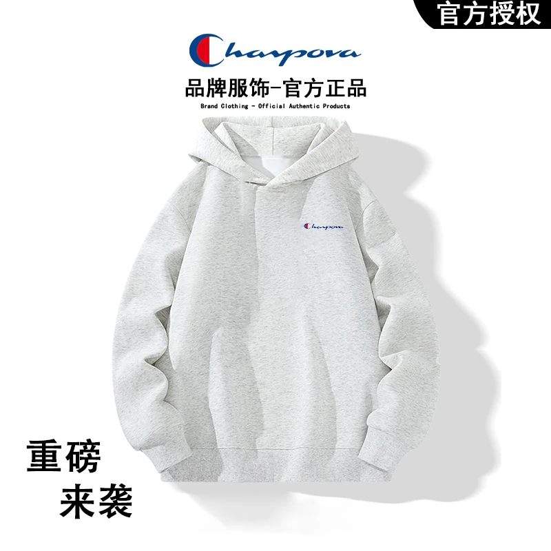 冠军犀牛系列情侣卫衣女刺绣圆领重磅连帽衫宽松纯色卫衣男秋冬6