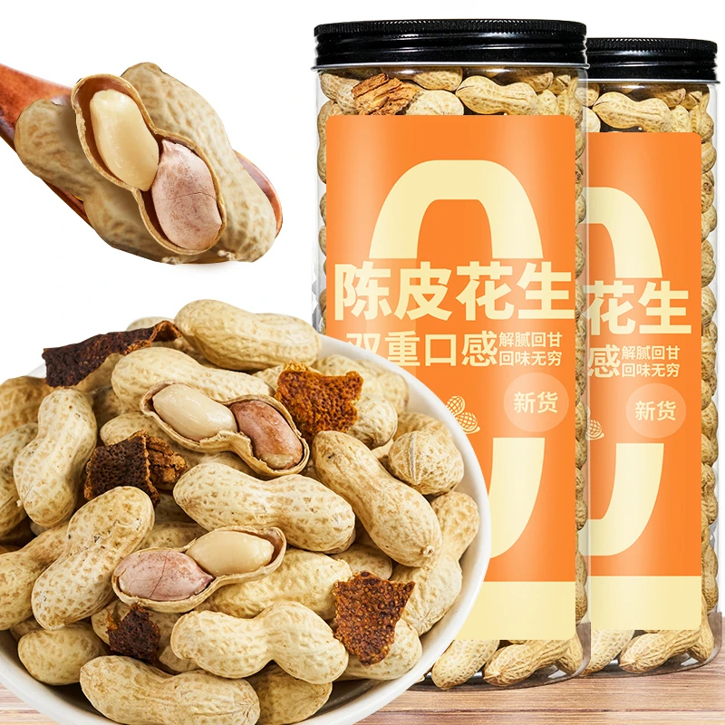 每鲜夫人陈皮花生罐装休闲解馋零食小吃下酒菜带壳即食咸香花生米