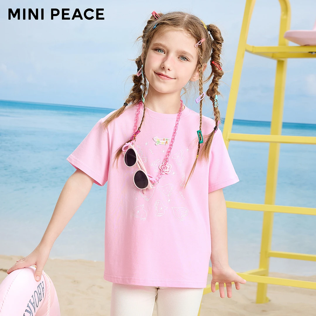 [凉感抗菌]【专柜同款】MINIPEACE太平鸟童装女童短袖T恤夏装新款