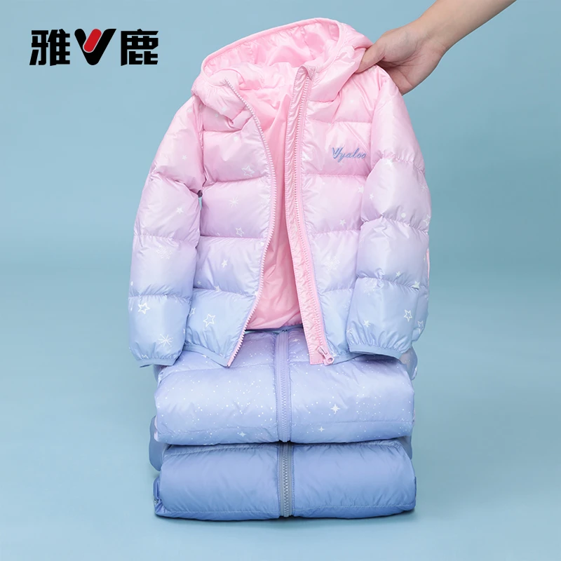 雅鹿儿童女童轻薄款羽绒服2023新款冬装连帽短款男童加厚面包外套
