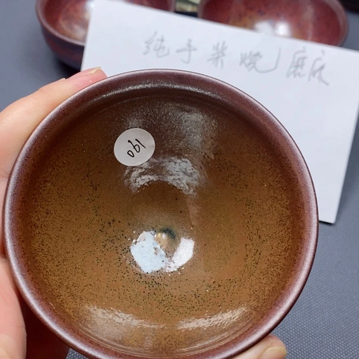 茶盏要好盏找主任