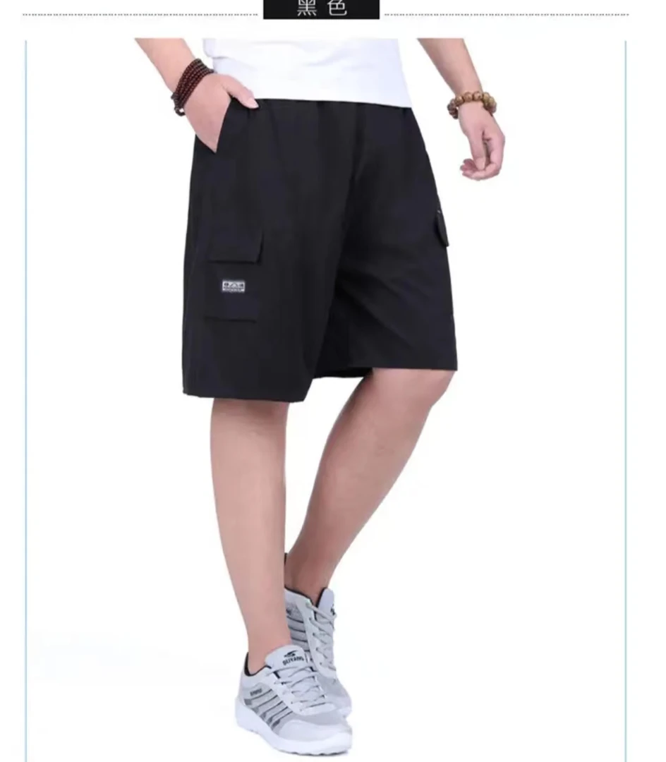 沙滩男装宽松裤速干黑色百搭薄款透气中裤夏季显瘦爆款篮球裤裤子