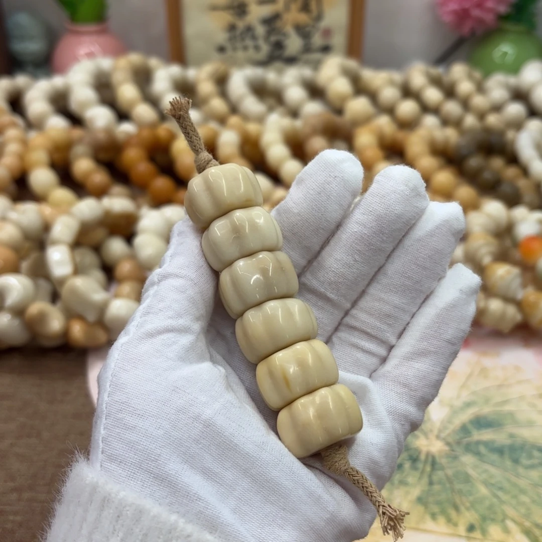 吊坠菩提根/象牙果牙果瑕疵机抛637