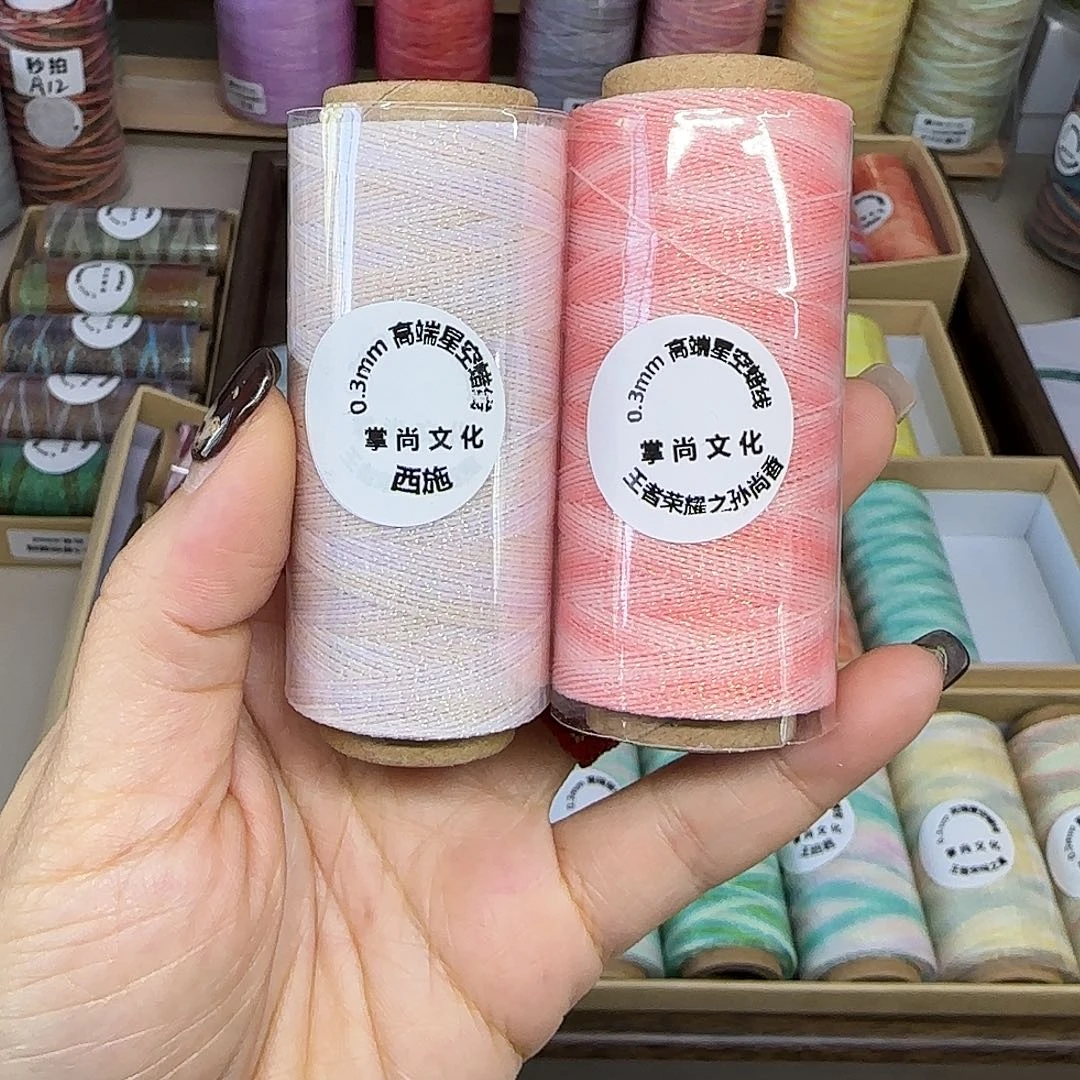 0.3星空段人蜡线西施。孙尚香